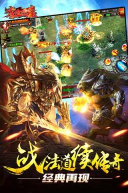 嗜血之巅果盘版