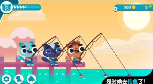 猫的鱼破解版