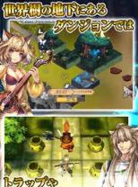 永恒地下城手游