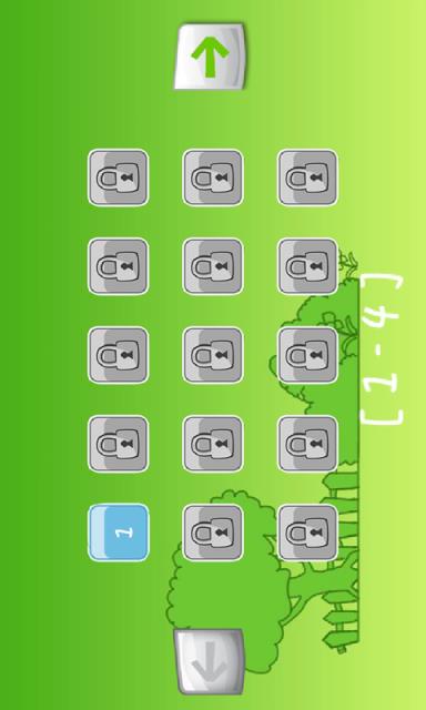 熊出没拼图游戏