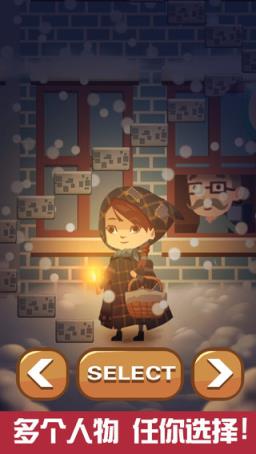 天天爬楼梯破解版