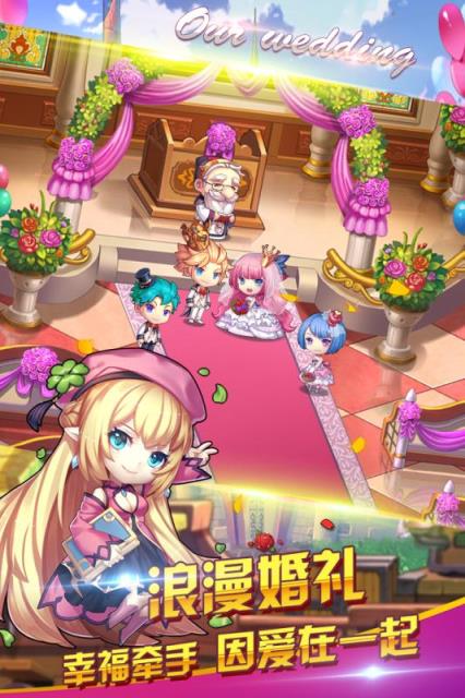 百战斗斗堂手游百度版