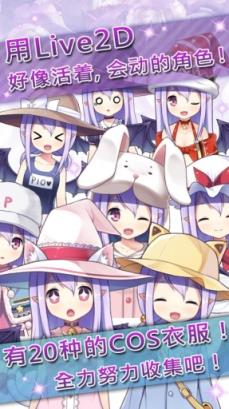 药水制作师2021内购破解版