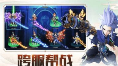 少年江湖情bt版