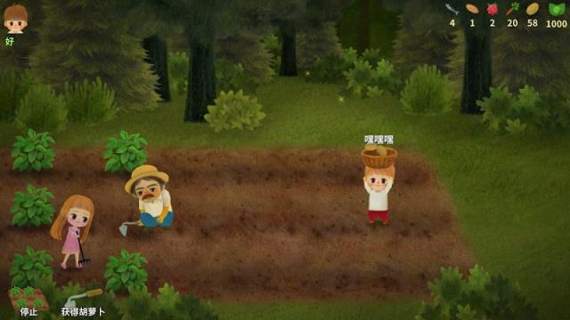 小浆果之林故事九游版