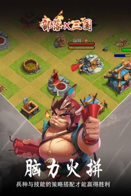 杨过与小龙女手游果盘版