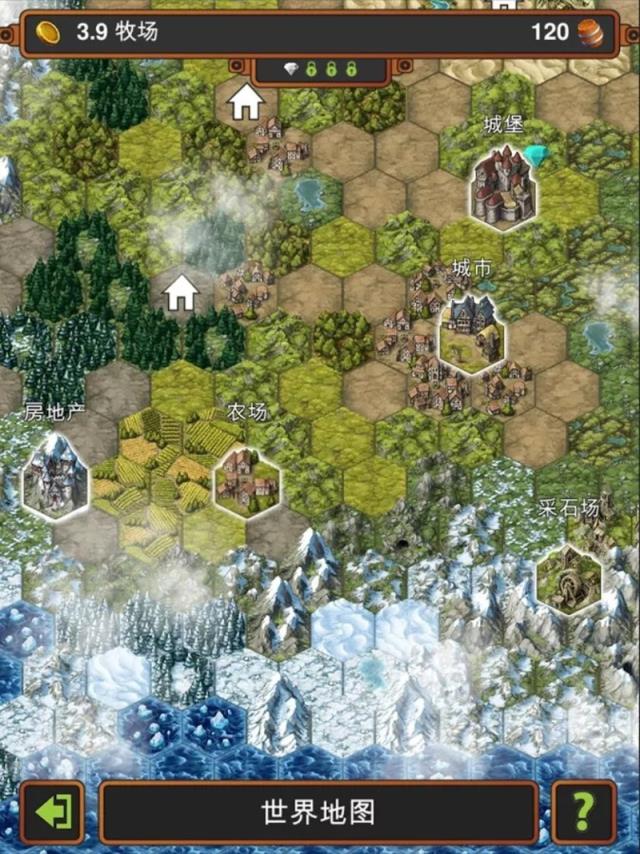 手工业王国中文版