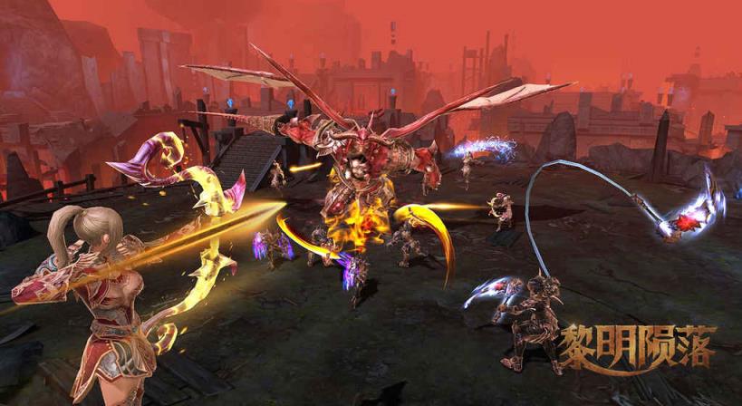 黎明陨落（7月上线）