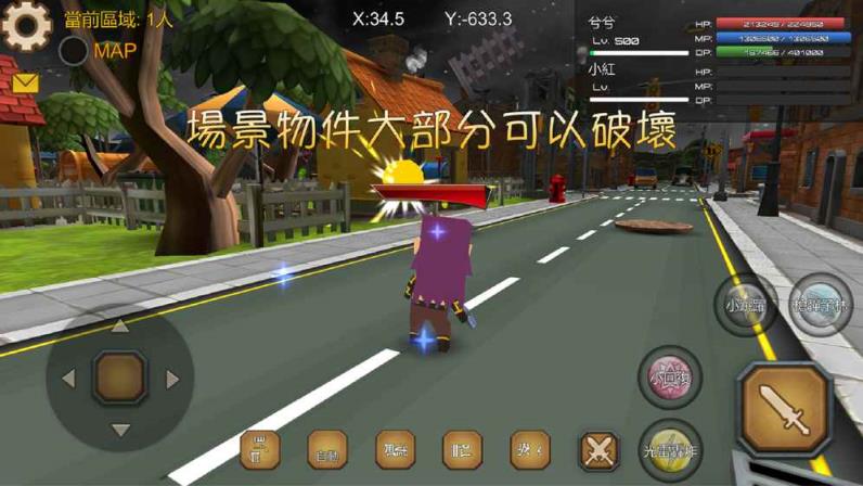 龙之气息手游九游版