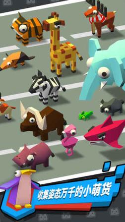 萌货大逃亡无限金币破解版