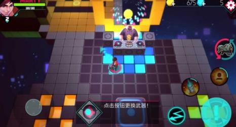 捣蛋枪手无限钻石金币版