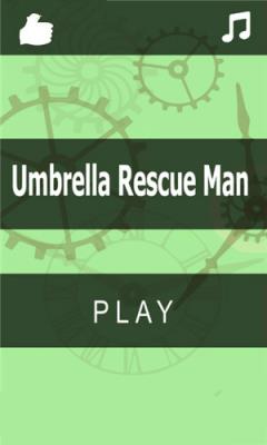雨伞救援