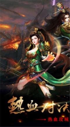 沃玛记忆