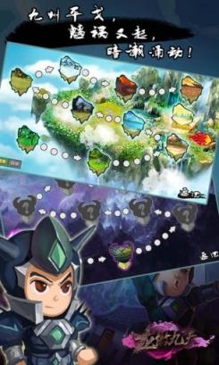 龙傲九天破解版