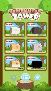 上吧棉花糖安卓版