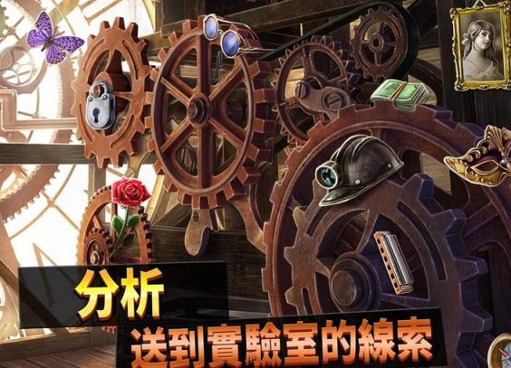 过去的奥秘免谷歌修改版