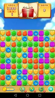 水果开心消消乐游戏