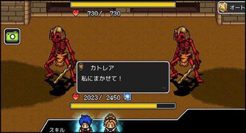 狮子王的传说手游