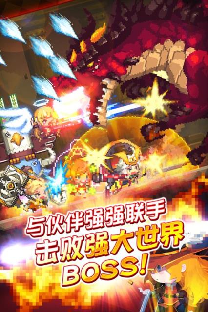 克鲁赛德战记手游破解版