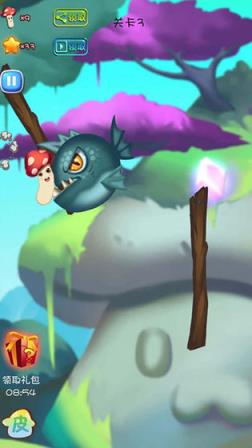 蘑菇历险记破解版