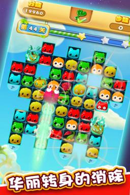 梦幻消消乐九游版