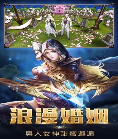 破晓黎明九游版