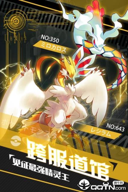 挂机吧小精灵破解版
