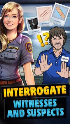 刑事案件内购破解版