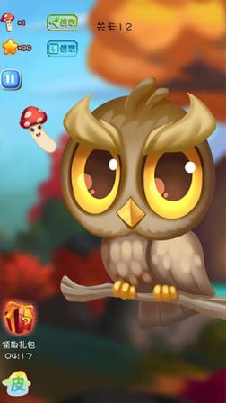 蘑菇历险记破解版