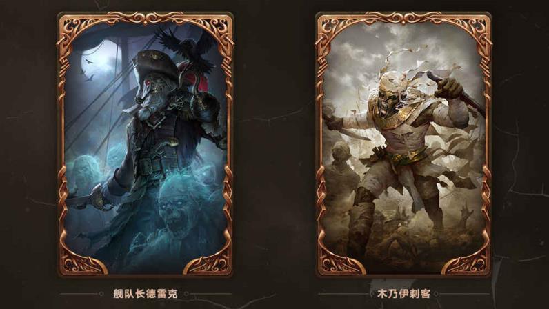 神谕文明九游版