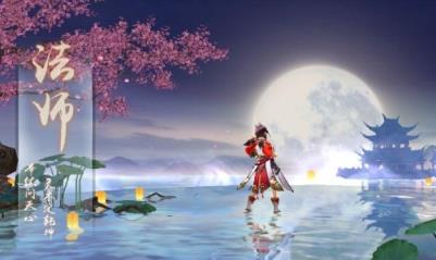 玄天双剑破解版