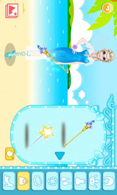 小公主美颜装扮