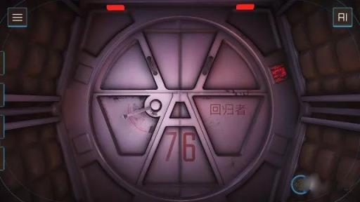 回归者77手游