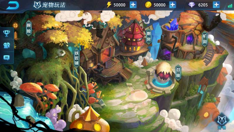 我守护的世界测试服