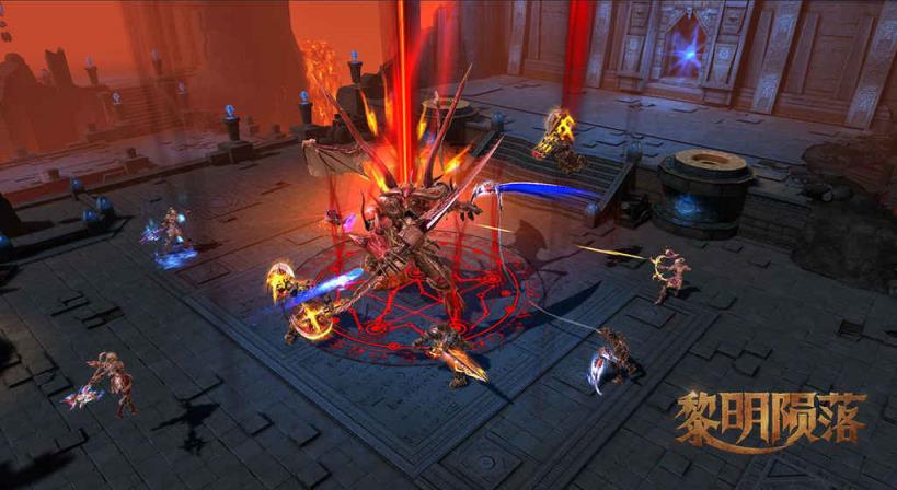 黎明陨落（7月上线）