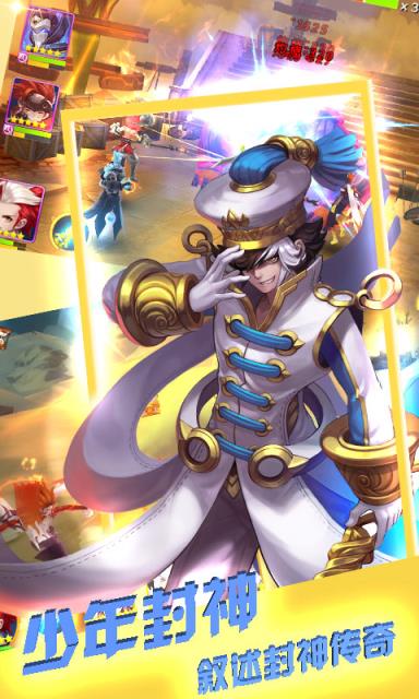 鬼畜有妖气破解版