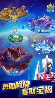 咸蛋超人游戏手机游戏