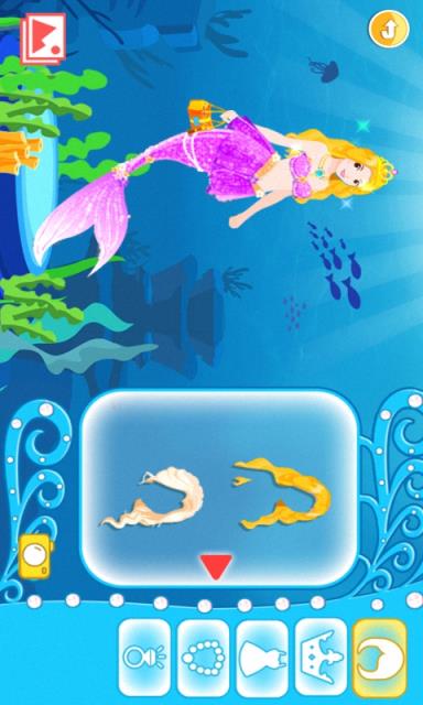 小公主美颜装扮