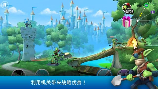 小小弓手无限宝石