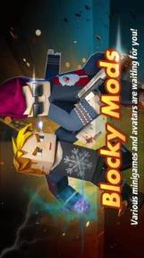 Blocky Mods手游
