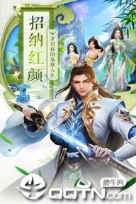 曙光之城破解版