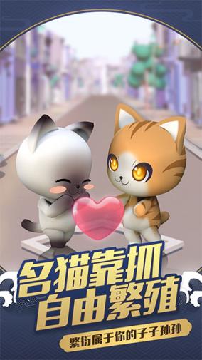 腾讯区块链游戏(一起来捉妖)