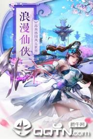 曙光之城破解版