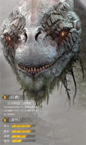 山海降鲲篇bt版