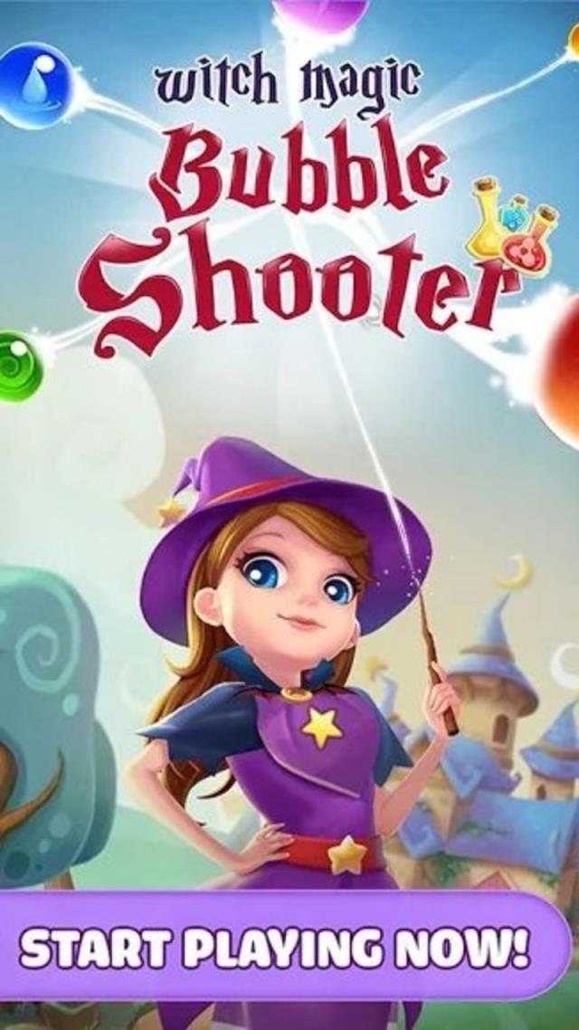 女巫魔法泡泡射击