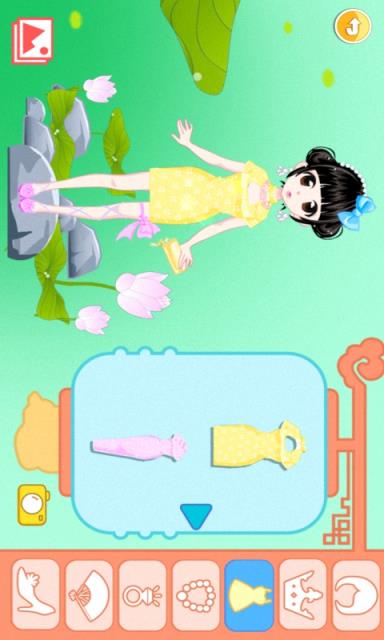 小公主美颜装扮