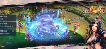问剑八荒变态版