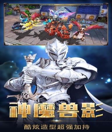 破晓黎明九游版