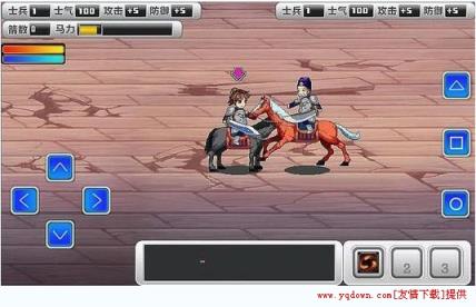 豪杰天下满江红2破解版