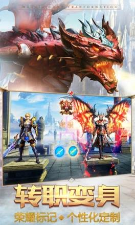 永恒纪元灭霸之争